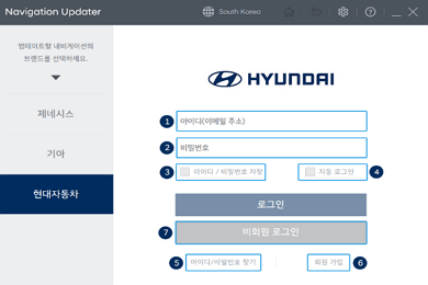 Hyundai Navigation обновлять